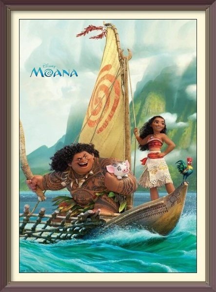 disney-birthday-personalized