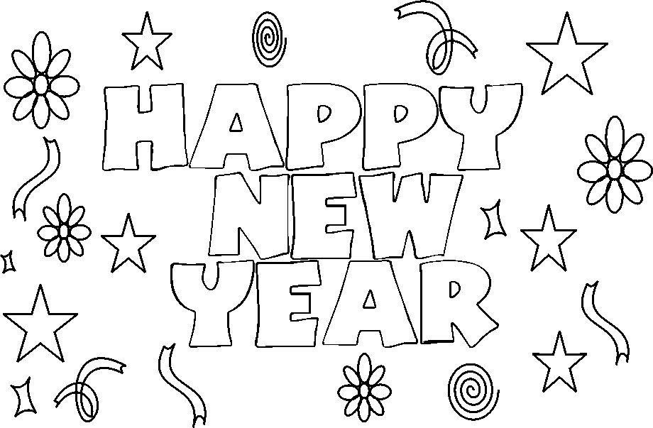 new year coloring pages