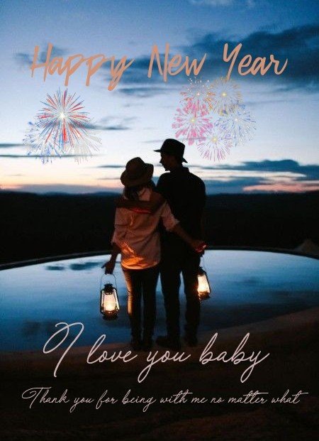 new year ecard