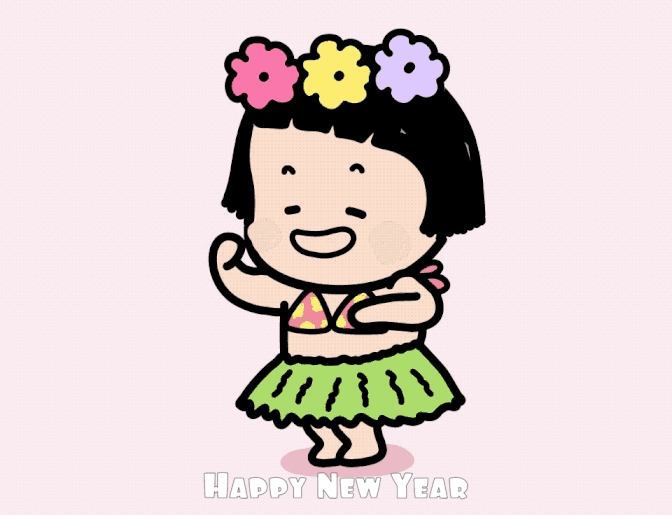 newyear-animated
